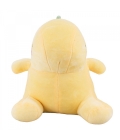  Dinossauro Amarelo Sentado Cartoon 24cm - Pelúcia